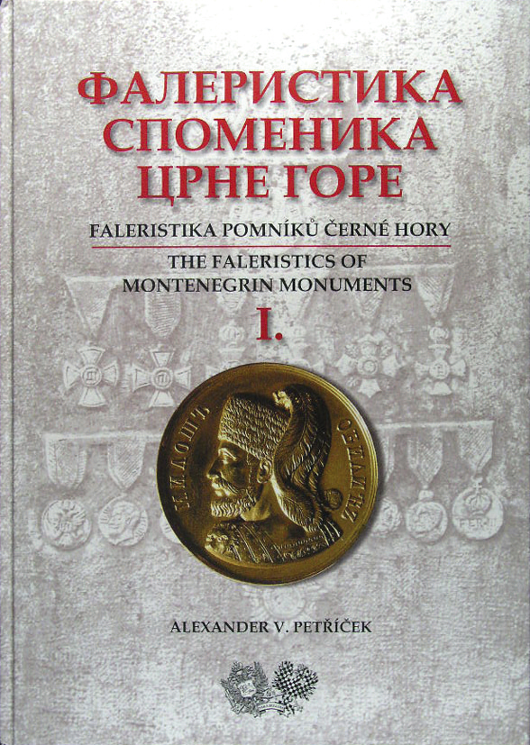 Faleristika pomníků Černé Hory